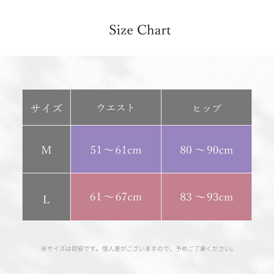 冷感 接触冷感 着圧レギンス 脚痩せ 強圧 加圧レギンス 着圧スパッツ タイツ 美脚レギンス 骨盤 レギンス 美尻 骨盤補正 補正下着 骨盤ケア | BeHe | 17