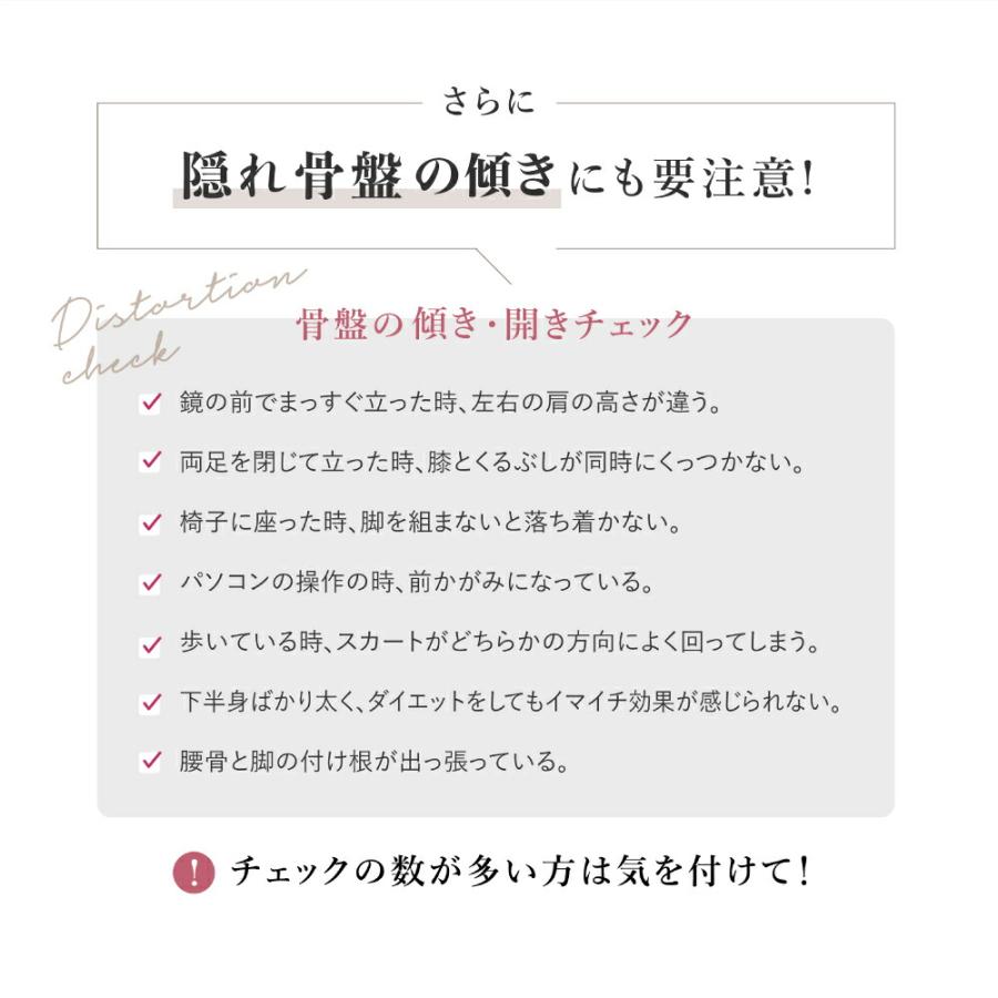 着圧レギンス 冷感 夏 寝る時 レディース 着圧スパッツ 大きいサイズ 足痩せ むくみ解消 ダイエット 加圧レギンス タイツ 美脚 骨盤矯正 補正下着 ヒップアップ | BeHe | 07