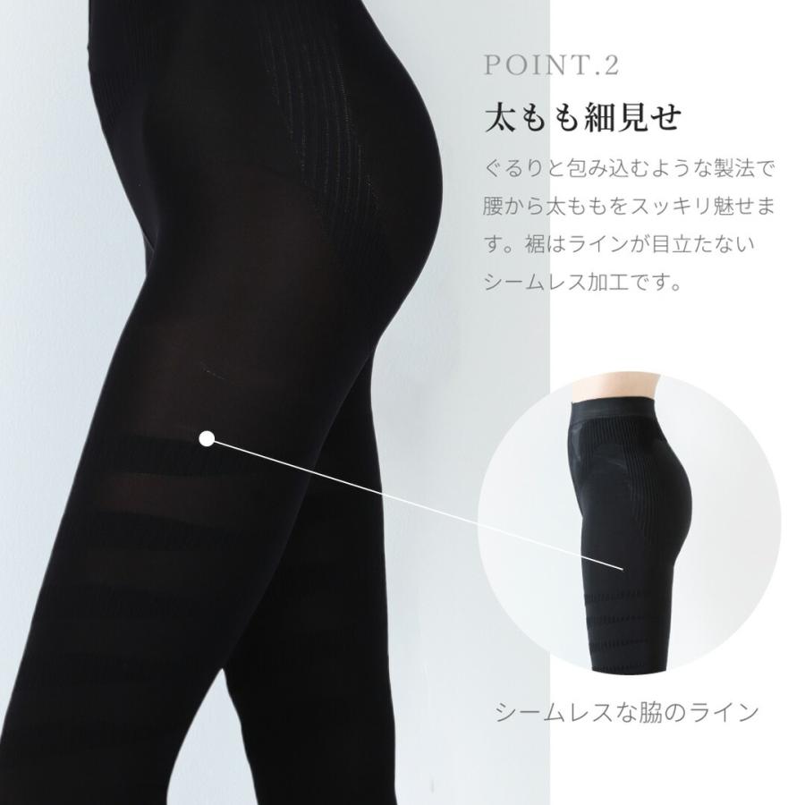 着圧レギンス 冷感 夏 寝る時 レディース 着圧スパッツ 大きいサイズ 足痩せ むくみ解消 ダイエット 加圧レギンス タイツ 美脚 骨盤矯正 補正下着 ヒップアップ | BeHe | 10