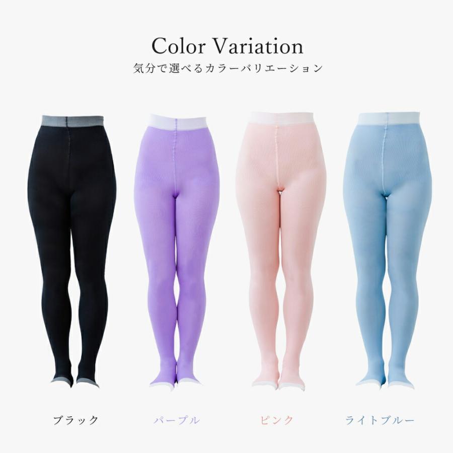 着圧レギンス 寝る時 レディース 着圧スパッツ 大きいサイズ 足痩せ むくみ解消 ダイエット 強圧 加圧レギンス タイツ 美脚 骨盤矯正 ナイトレギンス 補正下着 | BeHe | 17