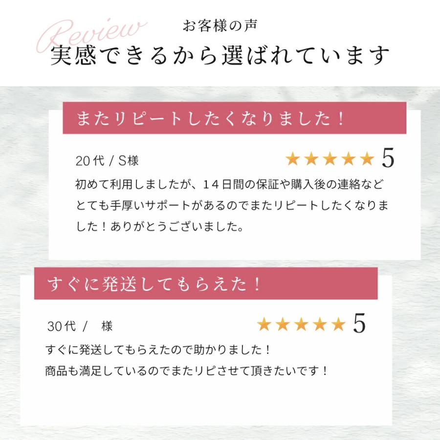 着圧レギンス 寝る時 レディース 着圧スパッツ 大きいサイズ 足痩せ むくみ解消 ダイエット 強圧 加圧レギンス タイツ 美脚 骨盤矯正 ナイトレギンス 補正下着 | BeHe | 07