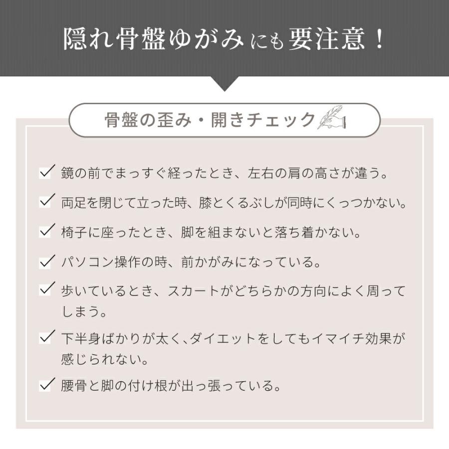 着圧レギンス 寝る時 レディース 着圧スパッツ 大きいサイズ 足痩せ むくみ解消 ダイエット 強圧 加圧レギンス タイツ 美脚 骨盤矯正 ナイトレギンス 補正下着 | BeHe | 10