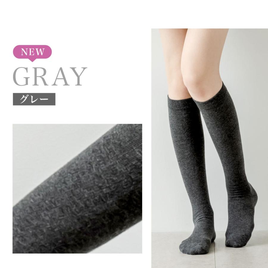 着圧ソックス レディース ニーハイ 着圧 靴下 綿 ハイソックス 足痩せ 美脚 細足 ベージュ グレー ホワイト 白 黒 スクールソックス 学校 ナース 3足 セット | BeHe | 16