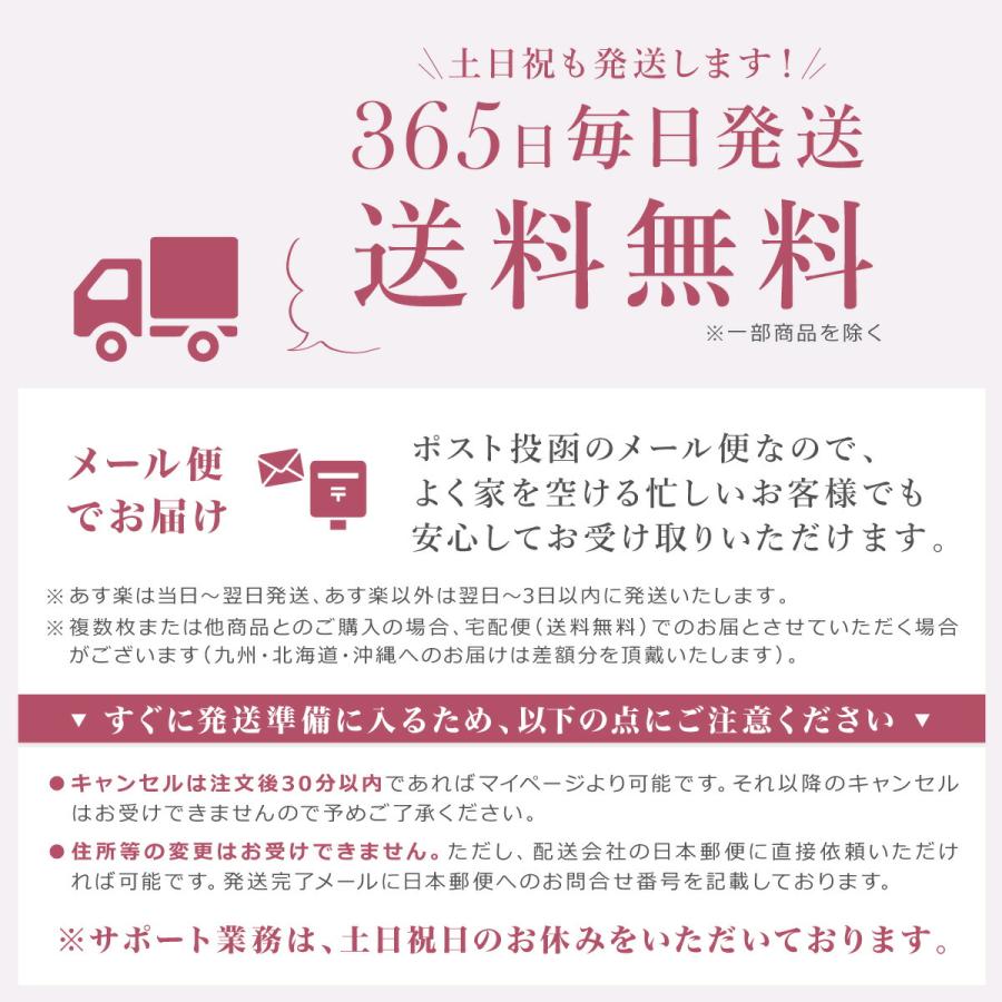 着圧ソックス レディース ニーハイ 着圧 靴下 綿 ハイソックス 足痩せ 美脚 細足 ベージュ グレー ホワイト 白 黒 スクールソックス 学校 ナース 3足 セット | BeHe | 21