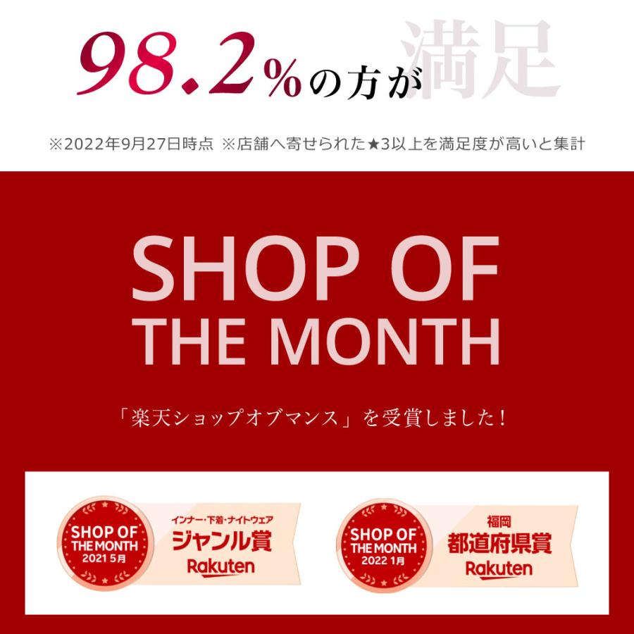 着圧ソックス レディース ニーハイ 着圧 靴下 綿 ハイソックス 足痩せ 美脚 細足 ベージュ グレー ホワイト 白 黒 スクールソックス 学校 ナース 3足 セット | BeHe | 04