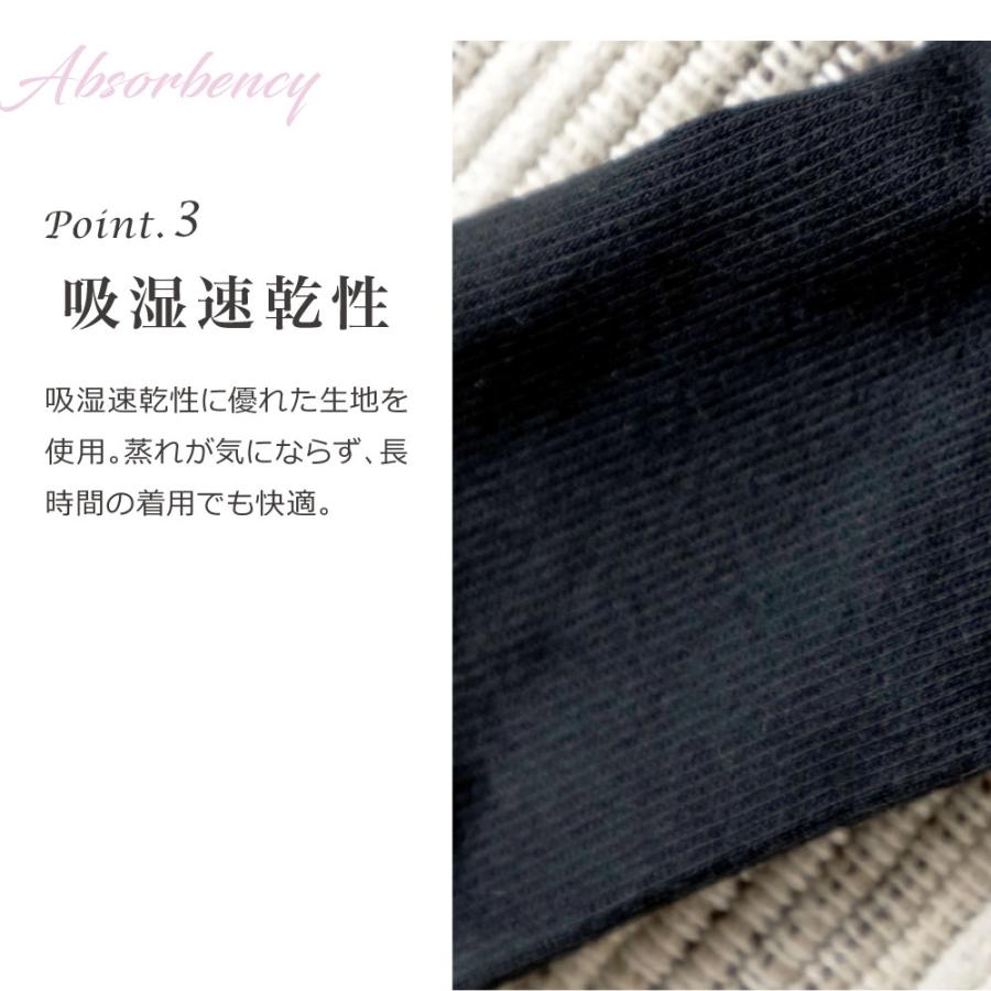 着圧ソックス レディース ニーハイ 着圧 靴下 綿 ハイソックス 足痩せ 美脚 細足 ベージュ グレー ホワイト 白 黒 スクールソックス 学校 ナース 3足 セット | BeHe | 11