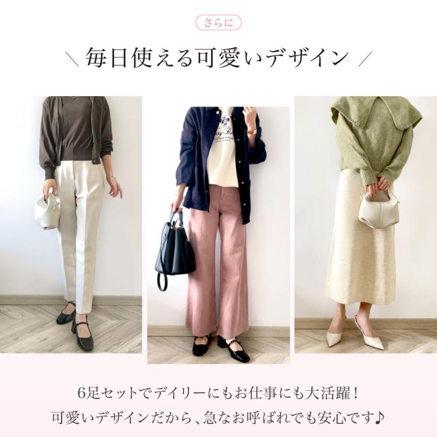 【6足セット】 フットカバー 脱げない レース レースフットカバー 可愛い 滑らない はみ出ない 浅履き 滑り止め 前滑り防止 テカらない |  | 12