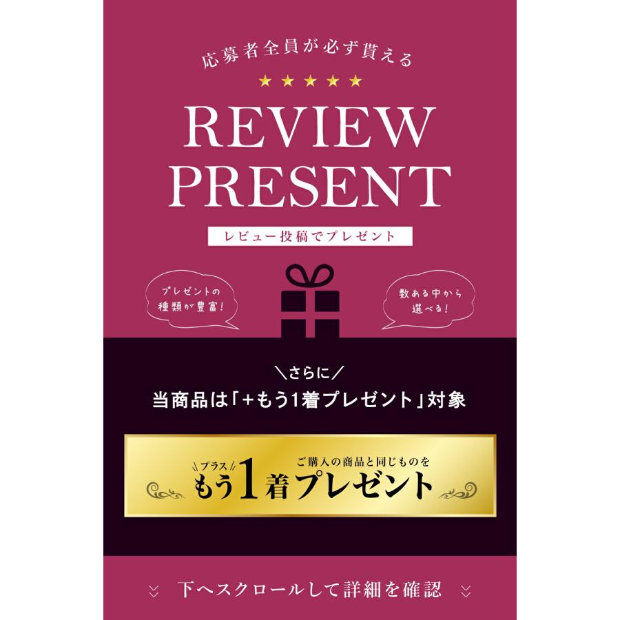 【6足セット】 フットカバー 脱げない レース レースフットカバー 可愛い 滑らない はみ出ない 浅履き 滑り止め 前滑り防止 テカらない |  | 15