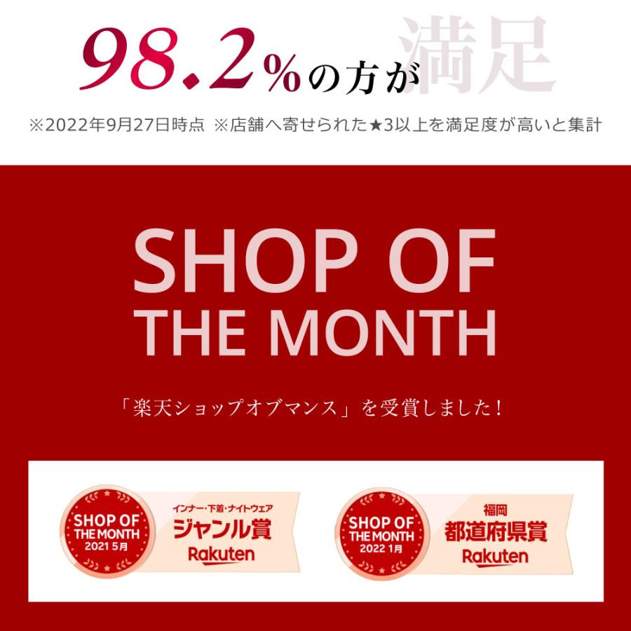 【6足セット】 フットカバー 脱げない レース レースフットカバー 可愛い 滑らない はみ出ない 浅履き 滑り止め 前滑り防止 テカらない |  | 02