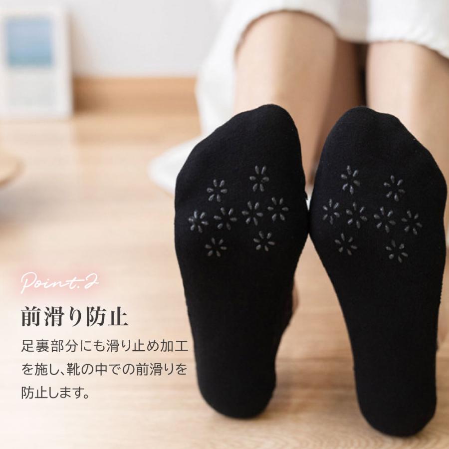 【6足セット】 フットカバー 脱げない レース レースフットカバー 可愛い 滑らない はみ出ない 浅履き 滑り止め 前滑り防止 テカらない |  | 08