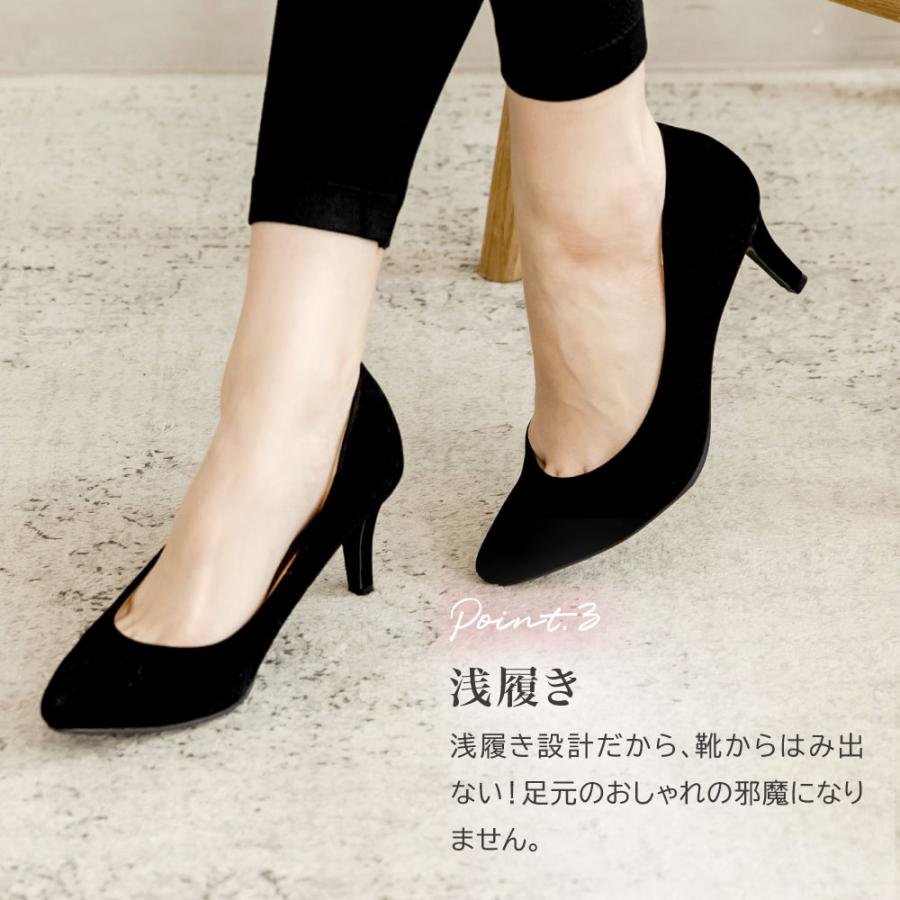 【6足セット】 フットカバー 脱げない レース レースフットカバー 可愛い 滑らない はみ出ない 浅履き 滑り止め 前滑り防止 テカらない |  | 09