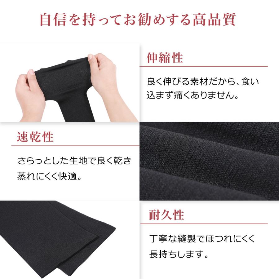【3足セット】 着圧ソックス オープントゥ つま先 膝下 着圧 むくみ 美脚 レディース 靴下 むくみ解消 冷え性 デスクワーク 保湿 保湿ケア 無地 | BeHe | 11