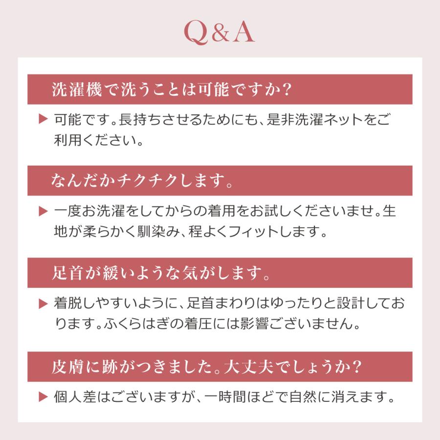 【3足セット】 着圧ソックス オープントゥ つま先 膝下 着圧 むくみ 美脚 レディース 靴下 むくみ解消 冷え性 デスクワーク 保湿 保湿ケア 無地 | BeHe | 16