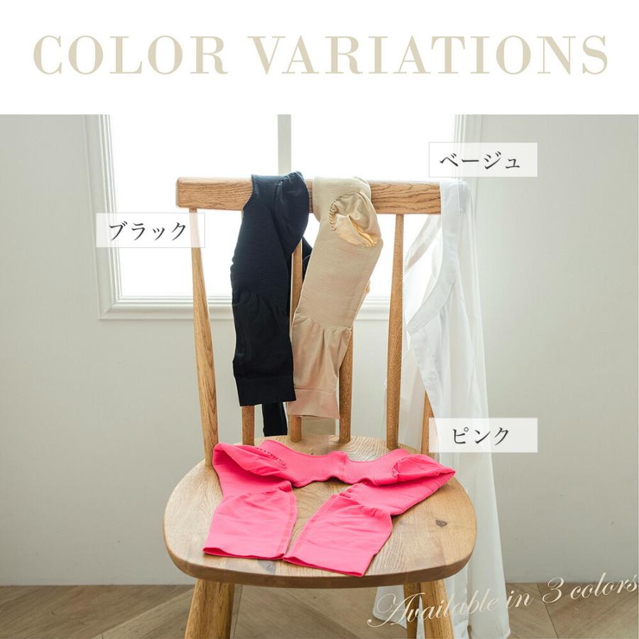 二の腕シェイパー 二の腕 着圧 サポーター シェイプ 二の腕 痩せ 引き締め 姿勢 補正 猫背 背筋 アームシェイパー アームカバー 二の腕サポーター |  | 16