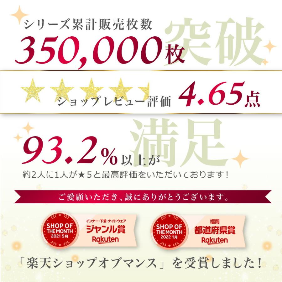 二の腕シェイパー 二の腕 着圧 サポーター シェイプ 二の腕 痩せ 引き締め 姿勢 補正 猫背 背筋 アームシェイパー アームカバー 二の腕サポーター |  | 05