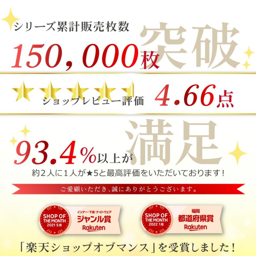 姿勢矯正 インナー 猫背矯正 ブラ ベルト 女性用 背筋 サポーター バストアップ 盛れる 補正ブラ 背筋 サポート 巻き肩 痛くない メッシュ レディース 肩こり | BeHe | 04