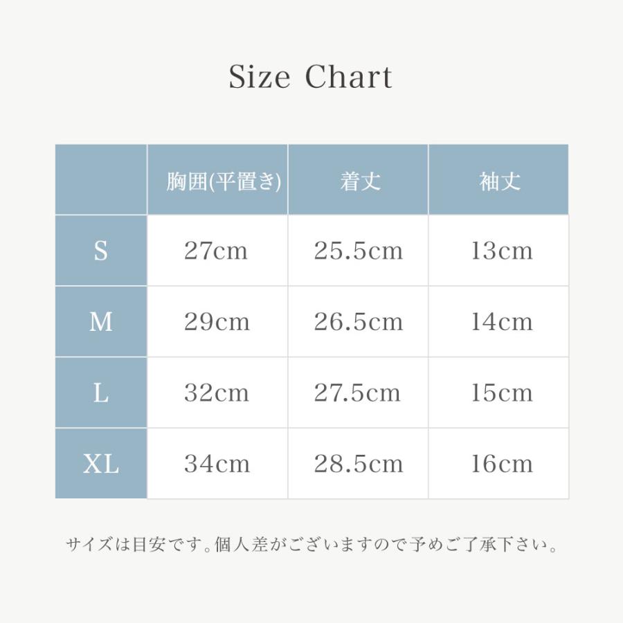 脇汗インナー 汗取りインナー レディース 脇汗 ワキ汗 汗ジミ インナー 汗染み ブラジャー 汗取りパッド 付き 吸水 速乾 女性用 汗取り メッシュ 夏 | BeHe | 16