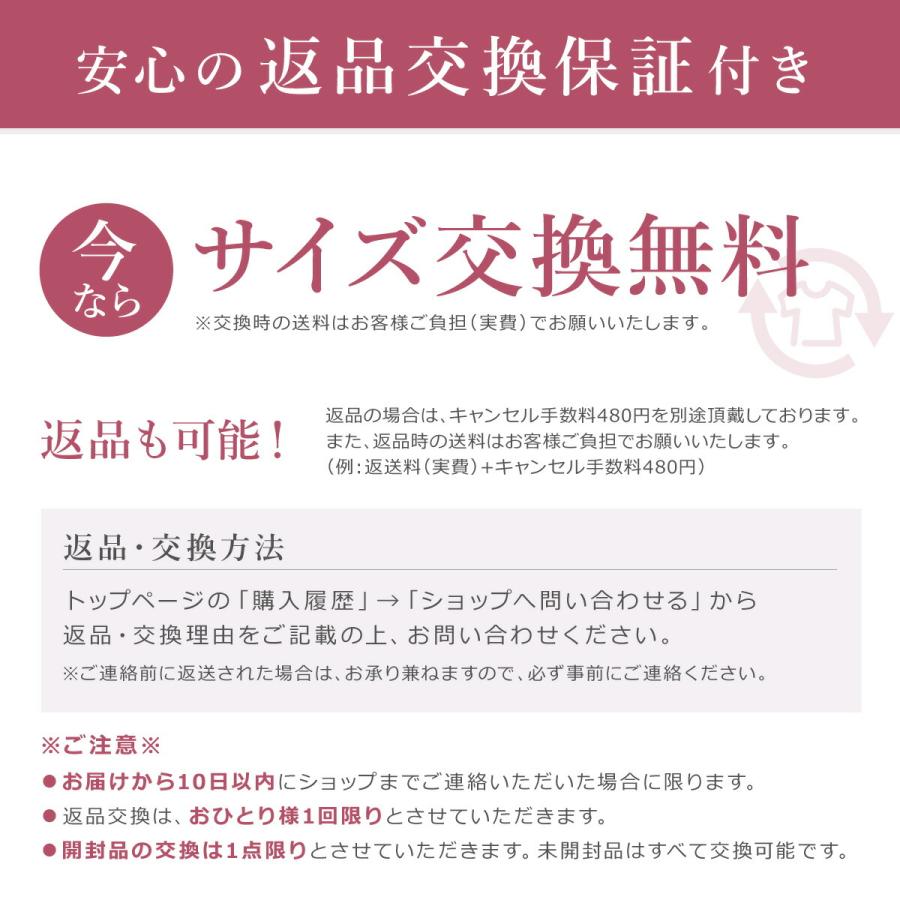 シルク ナイトキャップ ロング シルク 100％ ロングヘア ショート シルクキャップ ゴム紐 レディース 睡眠 就寝用 帽子 安眠グッズ 女性 シルク製 保湿 ヘアケア | BeHe | 17