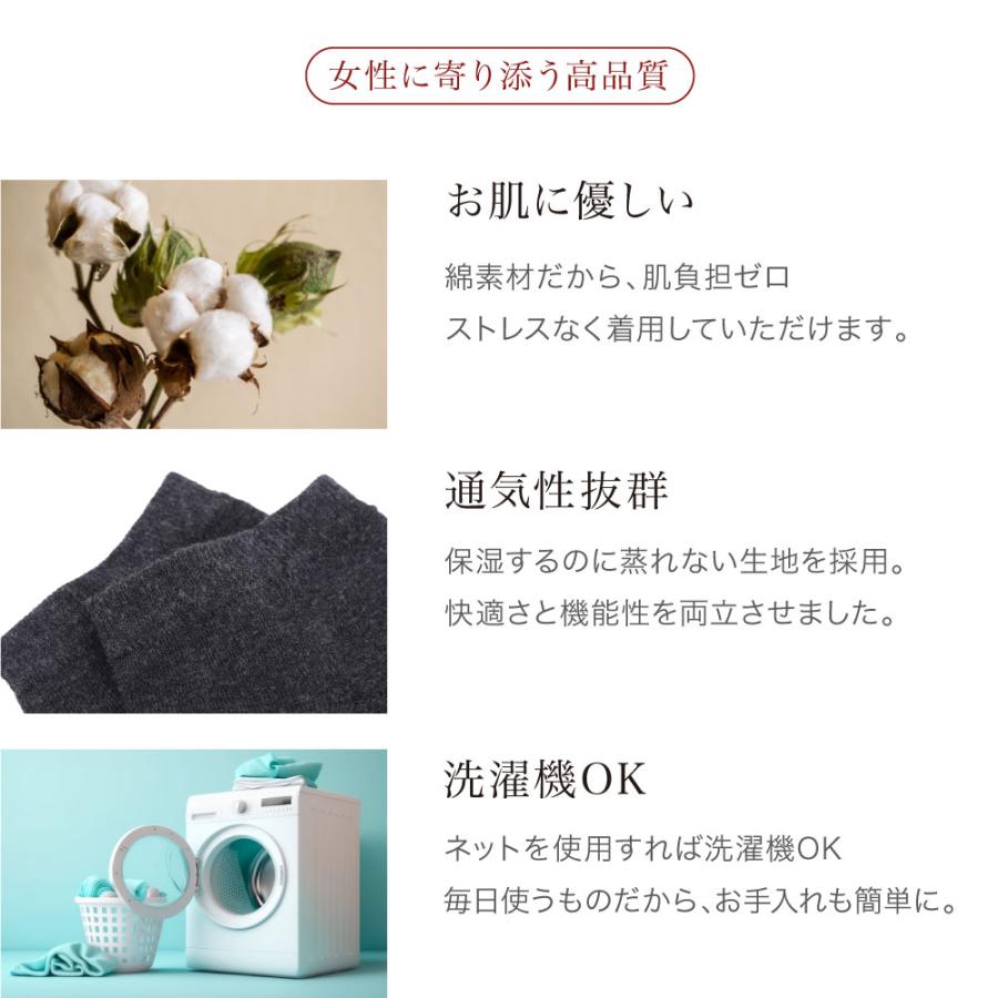【3枚セット】かかと保湿靴下 かかと 保湿ソックス 角質ケア かかと靴下 ケア ひび割れ 防止 ソックス つるつる 保湿 寝る時 かかとケア 乾燥 黒 グレー 茶 | BeHe | 15