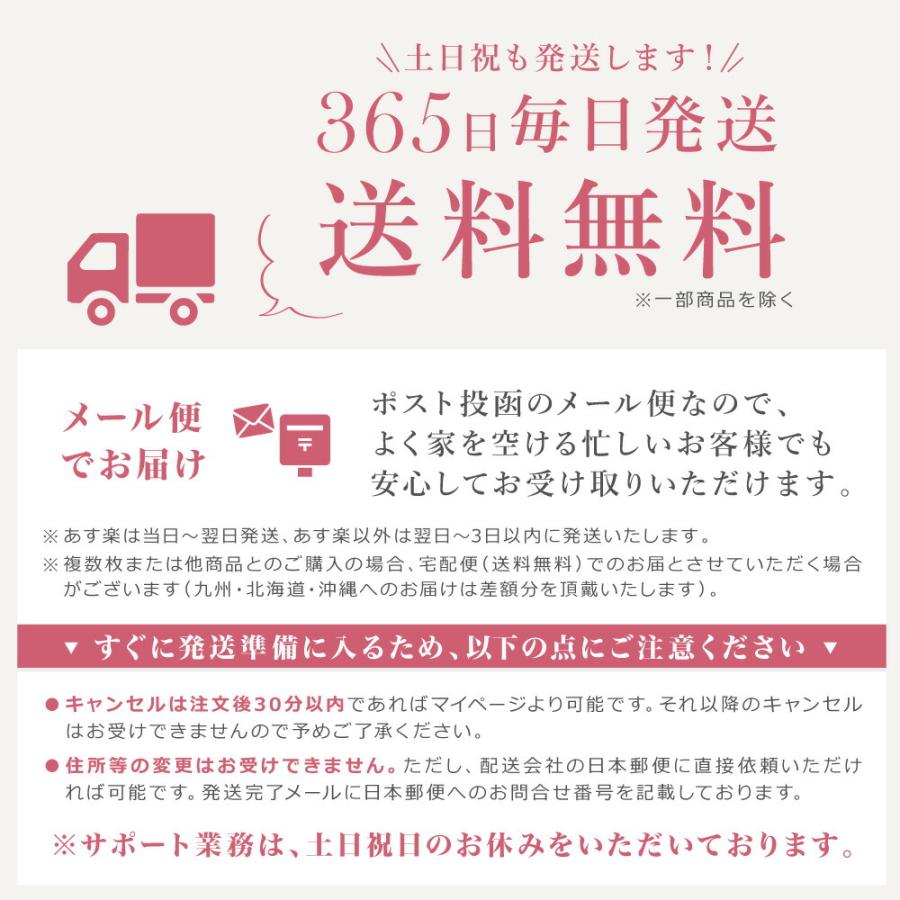 【3枚セット】かかと保湿靴下 かかと 保湿ソックス 角質ケア かかと靴下 ケア ひび割れ 防止 ソックス つるつる 保湿 寝る時 かかとケア 乾燥 黒 グレー 茶 | BeHe | 19