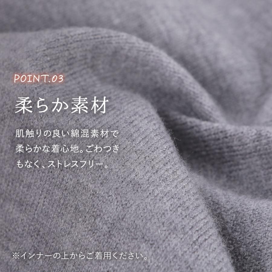温活グッズ 肩ウォーマー 温活 冷え対策 レディース メンズ キッズ  シニア 女性 男性 子供 プレゼント 冷えとり 肩当て 肩あて 肩サポーター 女性用 | BeHe | 12