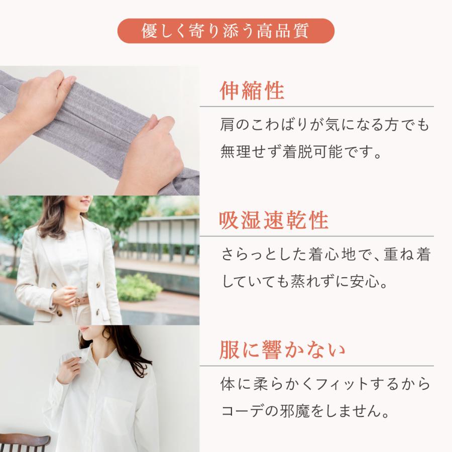 温活グッズ 肩ウォーマー 温活 冷え対策 レディース メンズ キッズ  シニア 女性 男性 子供 プレゼント 冷えとり 肩当て 肩あて 肩サポーター 女性用 | BeHe | 13