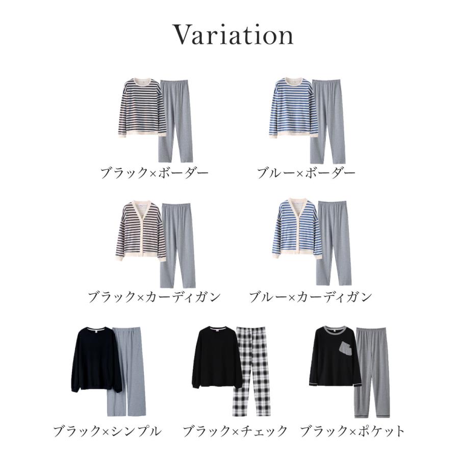 長袖 ルームウェア レディース 可愛い 綿100％ パジャマ レディース 春 綿 綿混 コットン 天然素材 女性 女性用 プレゼント 襟なし 外出 敏感肌 着心地 肌触り | BeHe | 11