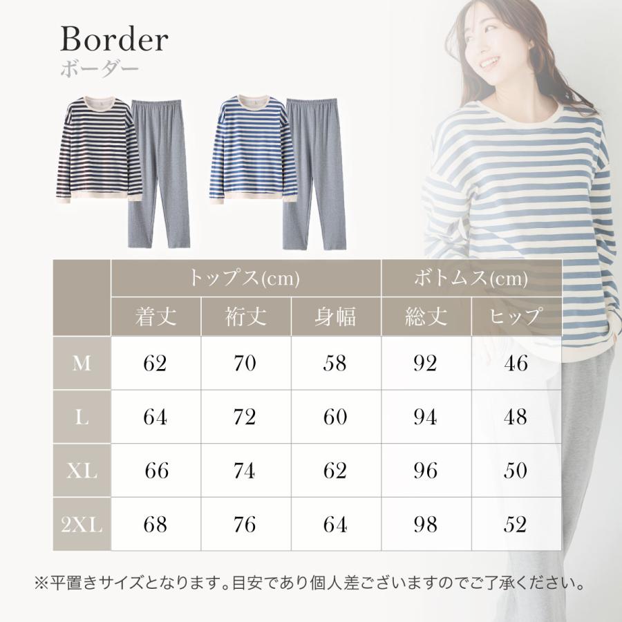 長袖 ルームウェア レディース 可愛い 綿100％ パジャマ レディース 春 綿 綿混 コットン 天然素材 女性 女性用 プレゼント 襟なし 外出 敏感肌 着心地 肌触り | BeHe | 12