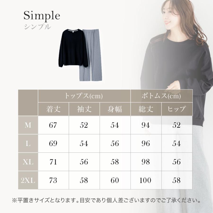 長袖 ルームウェア レディース 可愛い 綿100％ パジャマ レディース 春 綿 綿混 コットン 天然素材 女性 女性用 プレゼント 襟なし 外出 敏感肌 着心地 肌触り | BeHe | 14