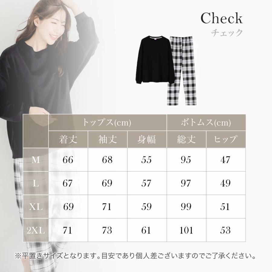 長袖 ルームウェア レディース 可愛い 綿100％ パジャマ レディース 春 綿 綿混 コットン 天然素材 女性 女性用 プレゼント 襟なし 外出 敏感肌 着心地 肌触り | BeHe | 15