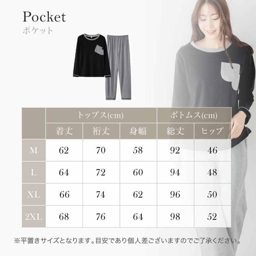 長袖 ルームウェア レディース 可愛い 綿100％ パジャマ レディース 春 綿 綿混 コットン 天然素材 女性 女性用 プレゼント 襟なし 外出 敏感肌 着心地 肌触り | BeHe | 16