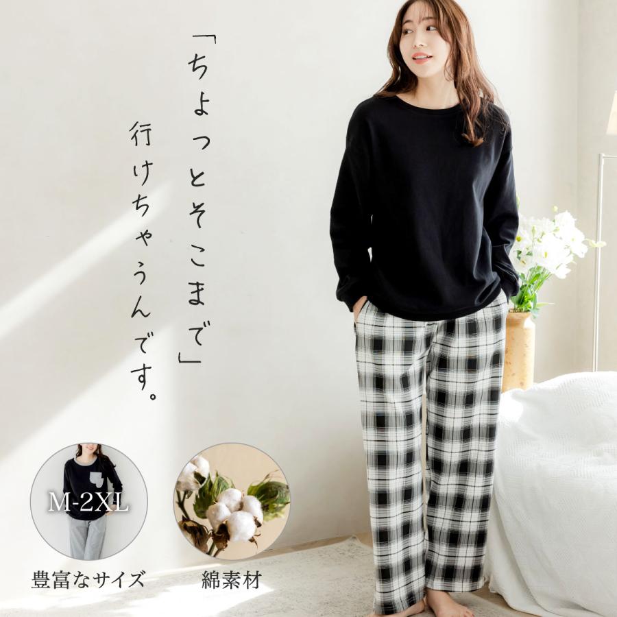 長袖 ルームウェア レディース 可愛い 綿100％ パジャマ レディース 春 綿 綿混 コットン 天然素材 女性 女性用 プレゼント 襟なし 外出 敏感肌 着心地 肌触り | BeHe | 03