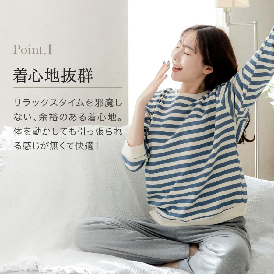 長袖 ルームウェア レディース 可愛い 綿100％ パジャマ レディース 春 綿 綿混 コットン 天然素材 女性 女性用 プレゼント 襟なし 外出 敏感肌 着心地 肌触り | BeHe | 06