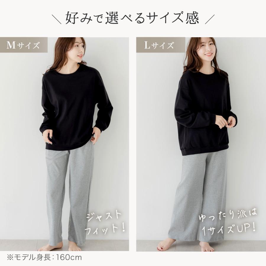 長袖 ルームウェア レディース 可愛い 綿100％ パジャマ レディース 春 綿 綿混 コットン 天然素材 女性 女性用 プレゼント 襟なし 外出 敏感肌 着心地 肌触り | BeHe | 07