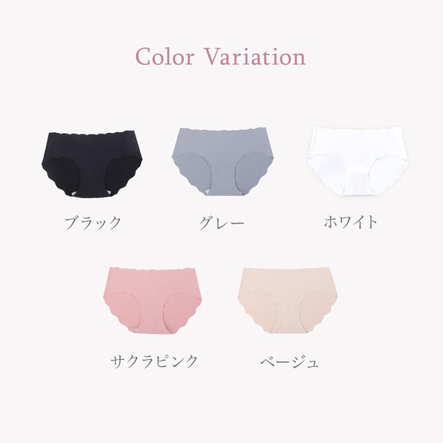 BeHe（ベーエ） 【5枚セット】 ショーツ シームレス 冷感 レディース ヒップアップ 大きいサイズ 無地 女の子 インナーショーツ ...
