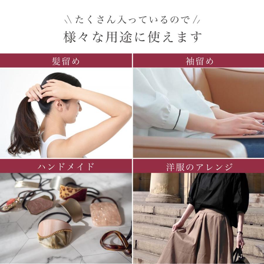 BeHe（ベーエ） 【100本セット】ヘアゴム 黒 髪 ゴム シンプル リング