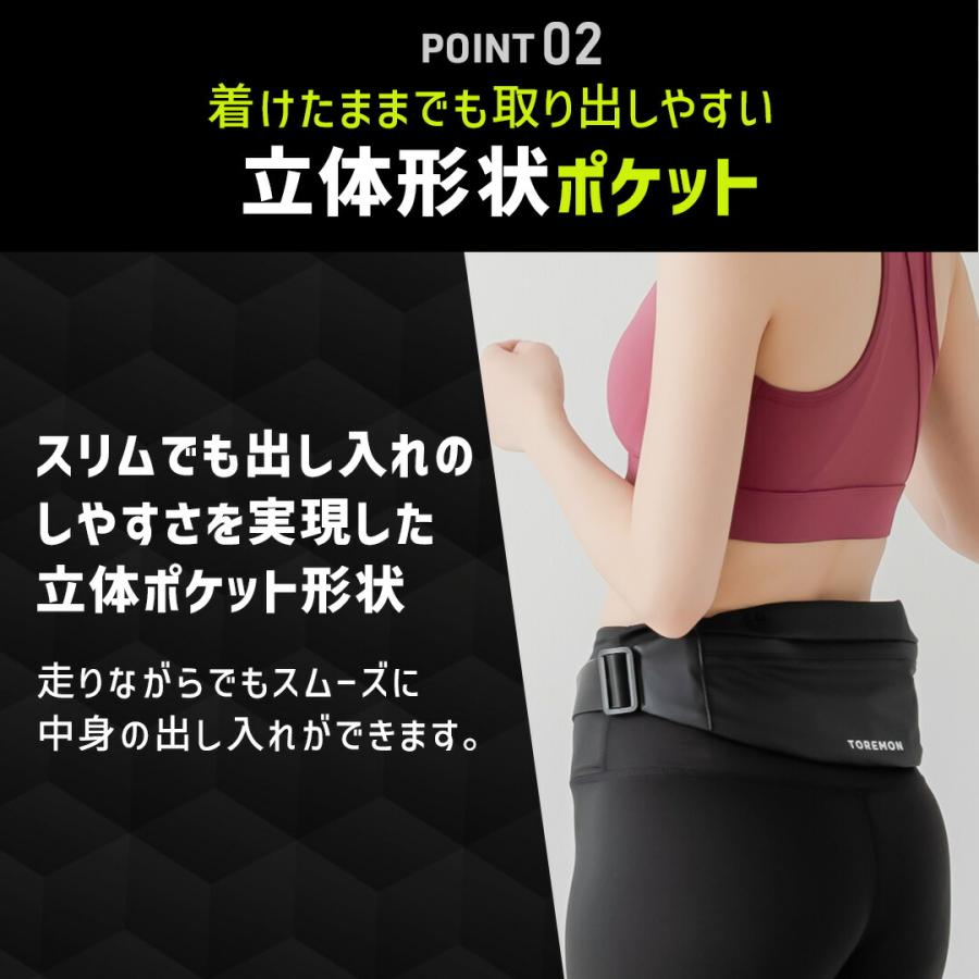 ランニング ポーチ ブラック 揺れない 薄型 軽量 ズレない ジョギング 楽天ランキング27冠獲得】ランニングポーチ ウエストポーチ 揺れ