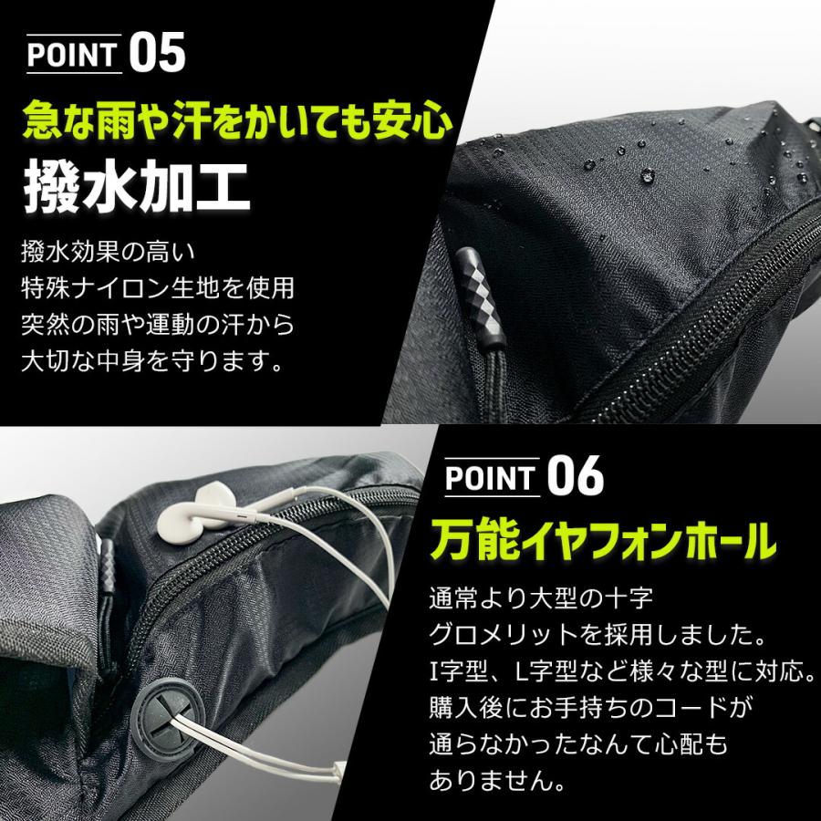 【楽天ランキング27冠獲得】ランニングポーチ ウエストポーチ 揺れない ランニングバッグ ジョギングポーチ 防水 ボトルポーチ ペットボトル 斜め掛け |  | 13