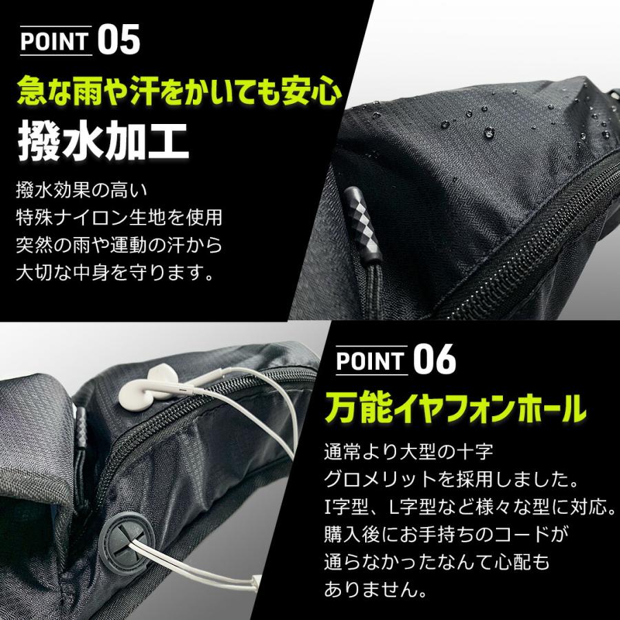 【120週連続1位更新】ランニングポーチ ウエストポーチ 揺れない ランニングバッグ ジョギングポーチ 防水 ボトルポーチ ペットボトル 斜め掛け｜behe｜14