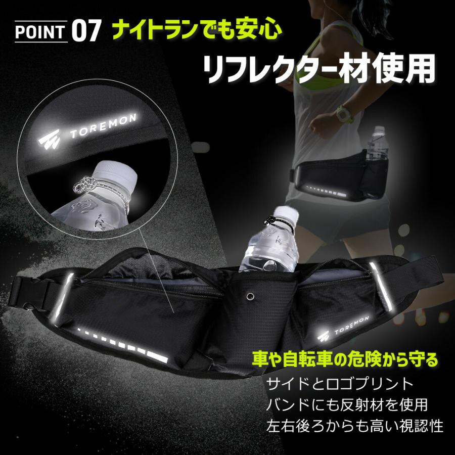 【楽天ランキング27冠獲得】ランニングポーチ ウエストポーチ 揺れない ランニングバッグ ジョギングポーチ 防水 ボトルポーチ ペットボトル 斜め掛け |  | 14