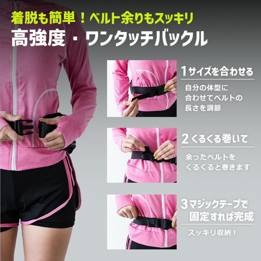 【楽天ランキング27冠獲得】ランニングポーチ ウエストポーチ 揺れない ランニングバッグ ジョギングポーチ 防水 ボトルポーチ ペットボトル 斜め掛け |  | 15