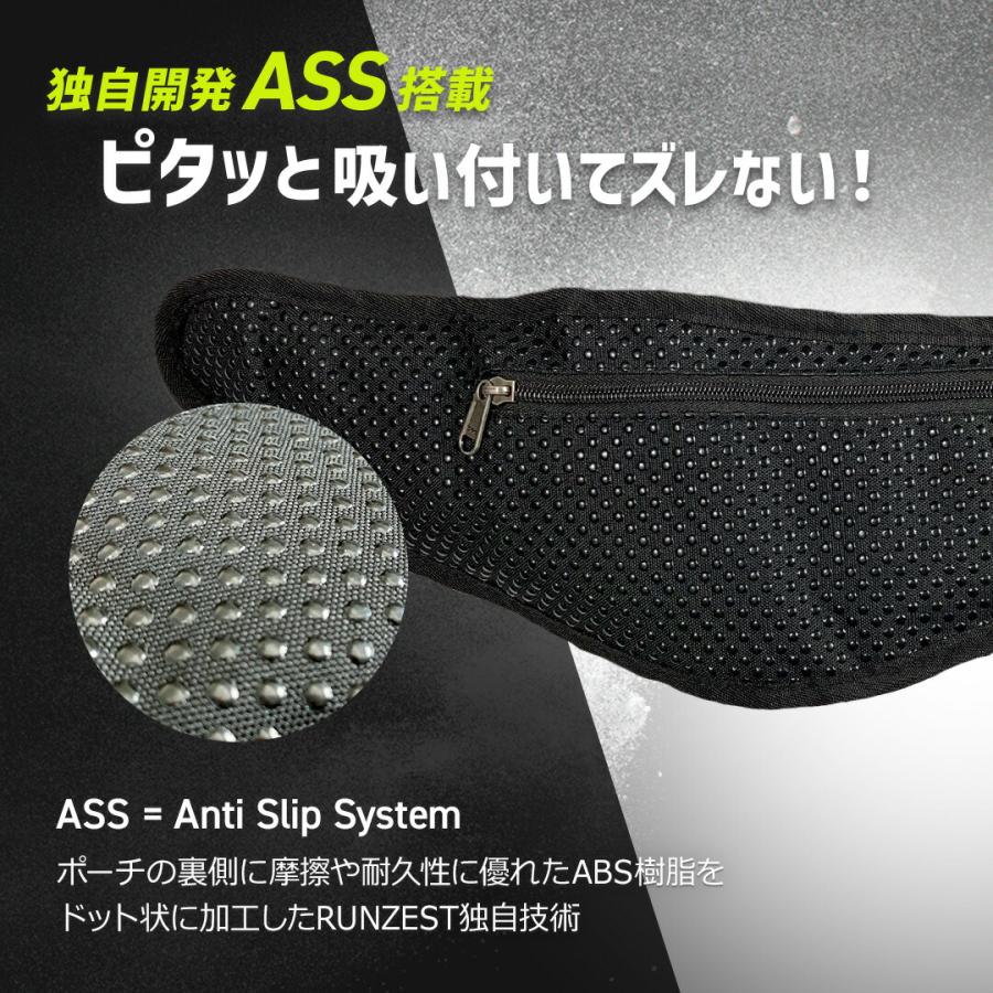 【楽天ランキング27冠獲得】ランニングポーチ ウエストポーチ 揺れない ランニングバッグ ジョギングポーチ 防水 ボトルポーチ ペットボトル 斜め掛け |  | 07