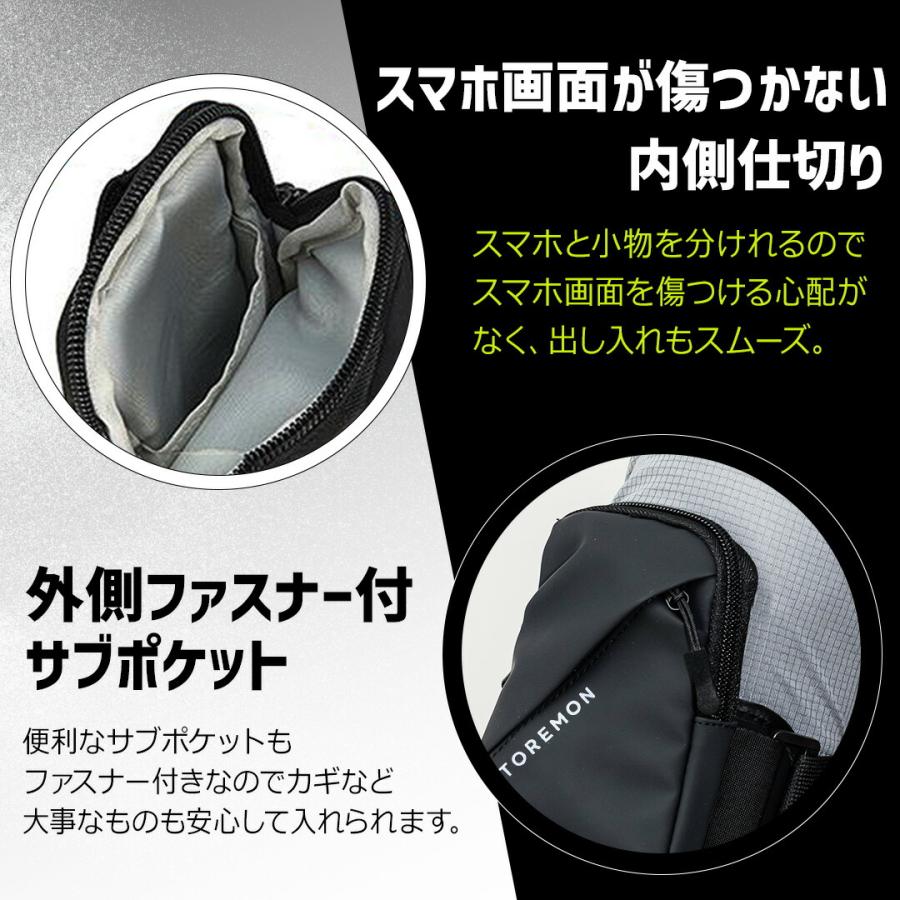 【楽天1位多数】 ランニングアームバンド スマホポーチ 揺れない アームポーチ 腕 ポーチ ランニングポーチ ジョギングポーチ 防水 メンズ レディース |  | 08