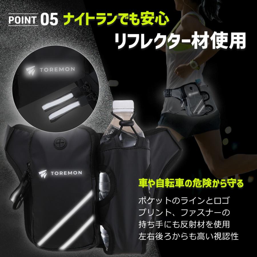 ランニングポーチ ウエストポーチ 揺れない ランニングバッグ ジョギングポーチ 防水 ボトルポーチ ペットボトル スマートフォン iPhoneウォーキング |  | 10