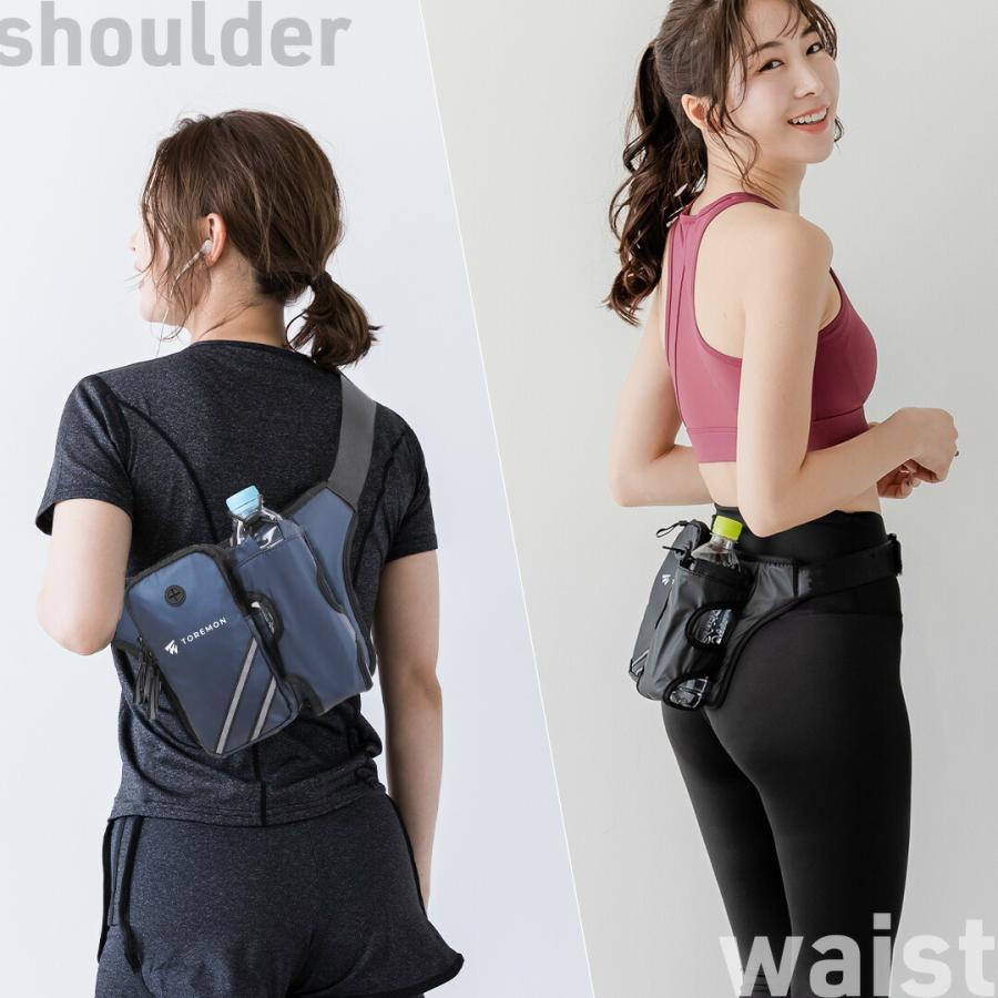 ランニングポーチ ウエストポーチ 揺れない ランニングバッグ ジョギングポーチ 防水 ボトルポーチ ペットボトル スマートフォン iPhoneウォーキング |  | 13