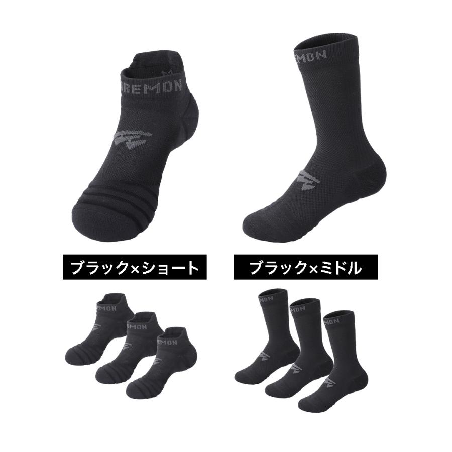 ランニング ソックス レディース メンズ キッズ スポーツ 靴下 ソックス 子供用 マラソン ジョギング ウォーキング サッカー テニス 衝撃吸収 吸汗 速乾 |  | 10