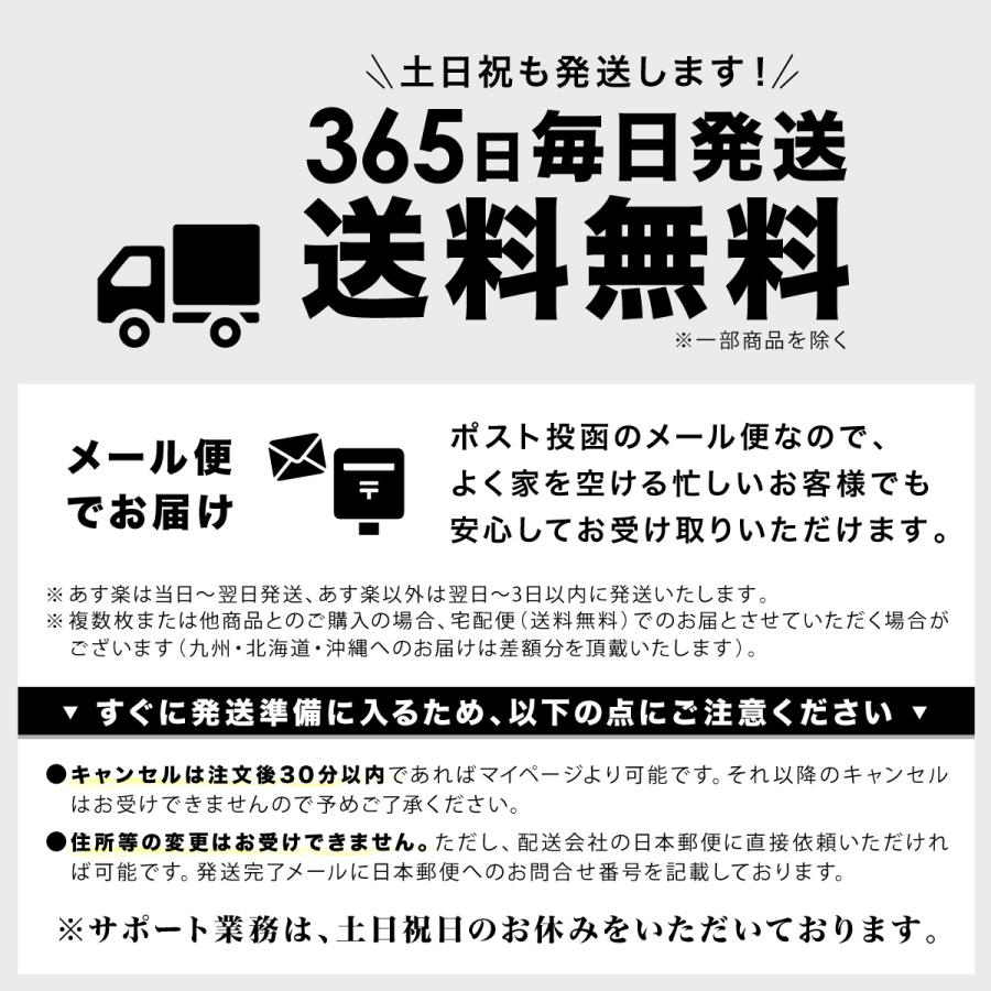 ランニング ソックス レディース メンズ キッズ スポーツ 靴下 ソックス 子供用 マラソン ジョギング ウォーキング サッカー テニス 衝撃吸収 吸汗 速乾 |  | 16