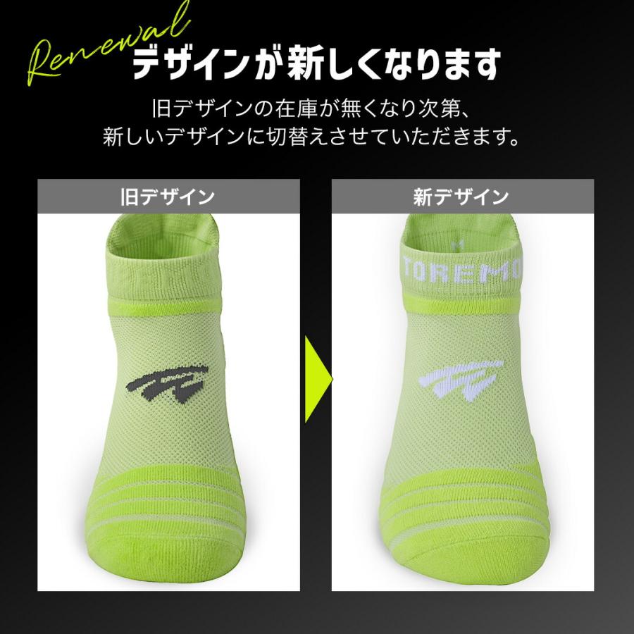 ランニング ソックス レディース メンズ キッズ スポーツ 靴下 ソックス 子供用 マラソン ジョギング ウォーキング サッカー テニス 衝撃吸収 吸汗 速乾 |  | 13