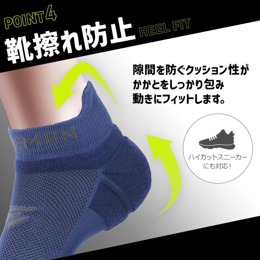 ランニング ソックス レディース メンズ キッズ スポーツ 靴下 ソックス 子供用 マラソン ジョギング ウォーキング サッカー テニス 衝撃吸収 吸汗 速乾 |  | 07