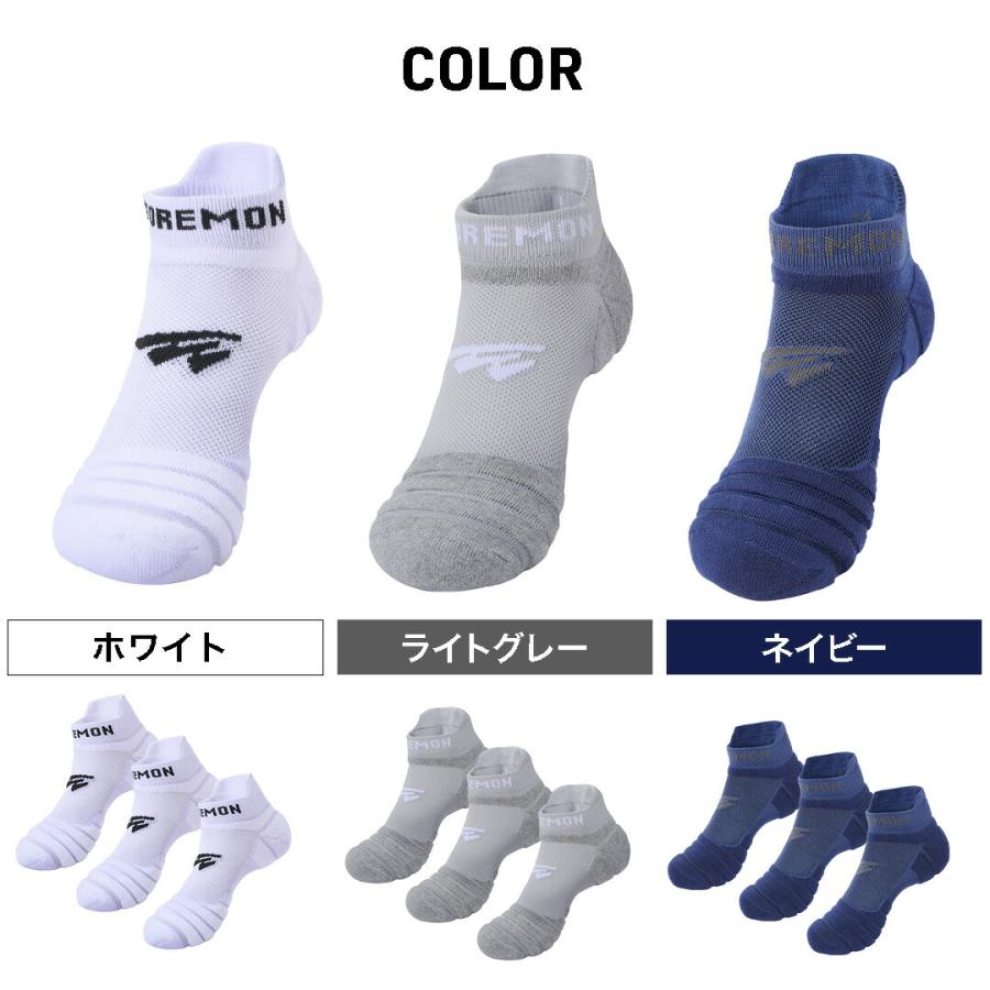 ランニング ソックス レディース メンズ キッズ スポーツ 靴下 ソックス 子供用 マラソン ジョギング ウォーキング サッカー テニス 衝撃吸収 吸汗 速乾 |  | 08